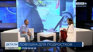 Никита Волченко: изменения в поведении ребенка не стоит оставлять без внимания