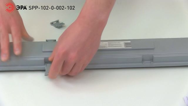 Светильник ЭРА SPP-102-0-002-120 под 2 светодиодные лампы T8 G13 c рассеивателем из поликарбоната смотреть онлайн