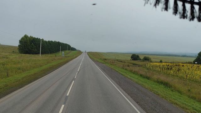 Как будто облока опустились на землю. смотреть онлайн