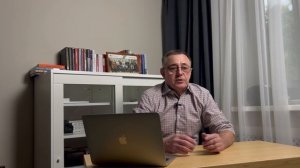 С чего начать развитие бизнеса.