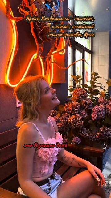 Почему она не хочет? Про снижение ЛИБИДО у обоих партнеров. ЧАСТЬ 3. #семейнаяпсихотерапия