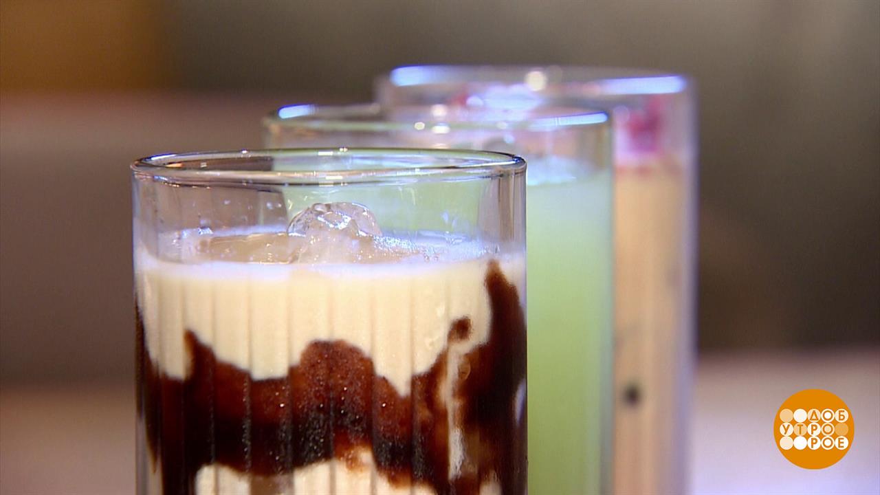 Бабл-ти: все дело - в шариках? Доброе утро. Фрагмент выпуска от 12.08.2025