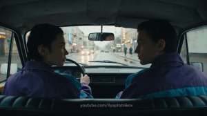 Если бы Матрица была снята в России