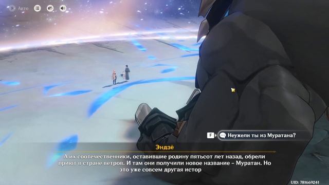 Лето! Жара? Курорт! 10