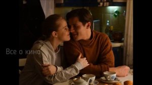 Пока идут часы 1 4 Серия Мелодрама Сюжет и дата выхода Сериал 2023