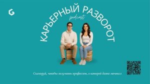 Главный инженер проекта (ГИП): чем он занимается и как им стать с нуля