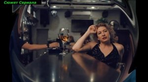 Некрасивая подружка  Дело о четырёх блондинках 1,2 Серия Детектив Сюжет и дата выхода Сериал