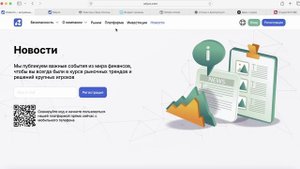ra-lyxo.co (ralyxo.com) ОТЗЫВЫ.КАК ВЕРНУТЬ ДЕНЬГИ?