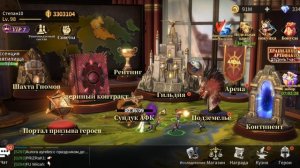 Играю в Legends Reborn. Часть #132. Прохождение игры с самого начала. Жесть имба