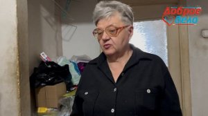 С заботой к старикам, июль 2025г.