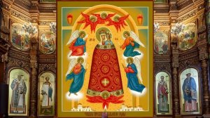 Акафист Пресвятой Богородице пред иконой Прибавление ума
