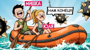 Попали на НЕРЕАЛЬНО СЛОЖНУЮ полосу препятствий - УГАРНЫЙ КООП в Paddle Paddle Paddle