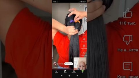 реакция на ютуб шортс