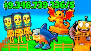 МОЯ СЕКРЕТНАЯ ФЕРМА БРЕЙНРОТ МЕМОВ В РОБЛОКС! ROBLOX My Pet Farm