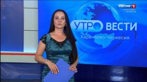 Утро России. Карачаево-Черкесия 11.08.2025