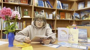 Николай Башкатов Кара небесная