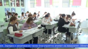 Сборы к грядущему учебному году набирают обороты