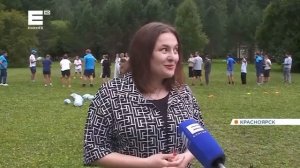 Ребята из ДНР отдыхают в Красноярском крае