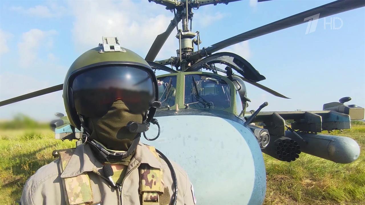 В России отмечают День Военно-воздушных сил