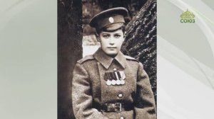 ЦАРСКИЕ ВСТРЕЧИ: Государь Николай II — Верховный Главнокомандующий. 4 часть