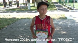 28 ЧЕМПИОН 777 Русский Армрестлинг httpsraruss.com