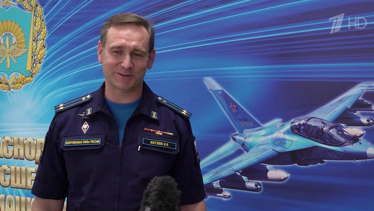 Сегодня праздник отмечают все причастные к Военно-воздушным силам России