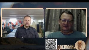 Вирус всемогущий