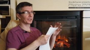 Блог Павла Сапова. О войне миров 2. Часть 2. Противостояние в социальной среде. 10 августа 2025.