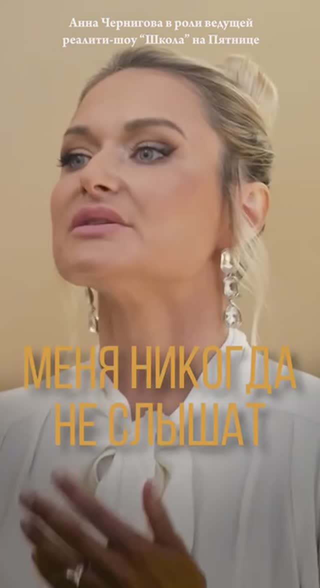Иногда папы нет….♥️ смотреть онлайн