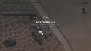 Grand Theft Auto  San Andreas 2025.08.12 - 04.01.33.26