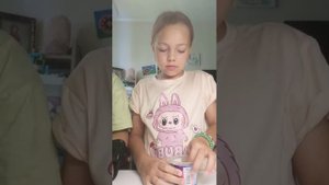 заходи давай быстро