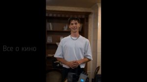 Любовь и другие препятствия 1 Сезон Мелодрама 2024 Сюжет и дата выхода Сериал Домашний