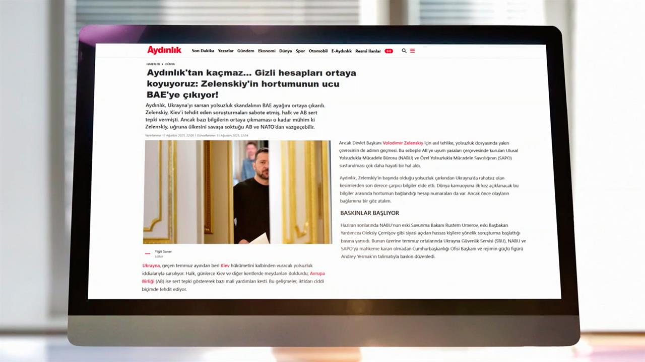 Турецкое издание раскрывает новую коррупционную схему в окружении Зеленского