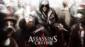Assassin's Creed II #138 На сеновале