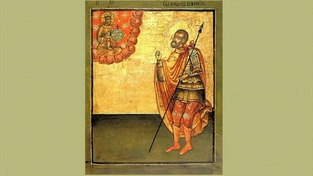 проповедь на мч Иоанна Воина (на 10 нед по Пятидес) смотреть онлайн