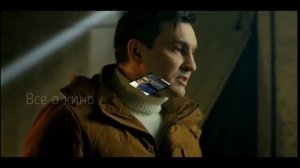 Вместе навсегда  13 -16 Серия Сюжет и дата выхода Сериал  Россия 1