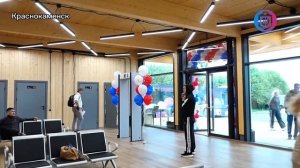 Когнитивная Витаминка Выпуск № 258