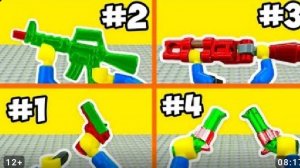 повторил вирусные лего анимации