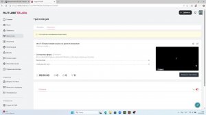 тест У-18 мир танков  ссылка на донат в описании