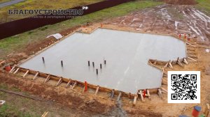 Заливка монолитной плиты 300мм // Благоустройство.рф