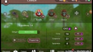 Выращиваем гориленка в WildCraft!!!ТГК В ОПИСАНИИ