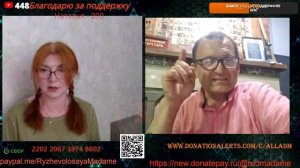 Встреча с Русланом 06.08.25.🙏💪✌