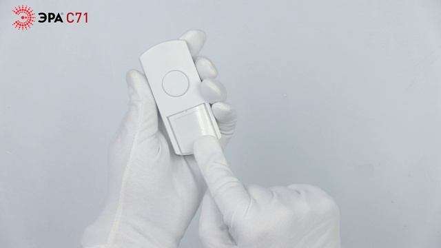 Звонок дверной ЭРА C71 беспроводной белый 25 мелодий смотреть онлайн