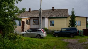 Кругленькое