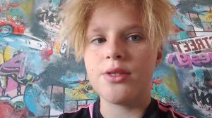 толко что был стрим