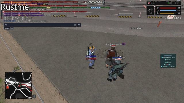 bandicam 2025-08-12 21-59-37-526