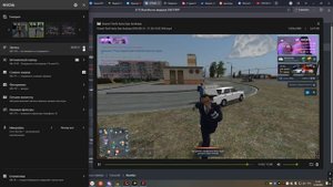 Desktop 2025.08.12 - 21.32.16.04