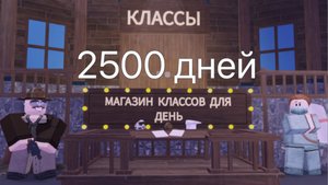 99 НОЧЕЙ в ЛЕСУ! Выживем ли мы?