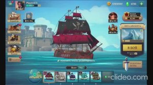 Первый бой на корабле Бронированный Галеон