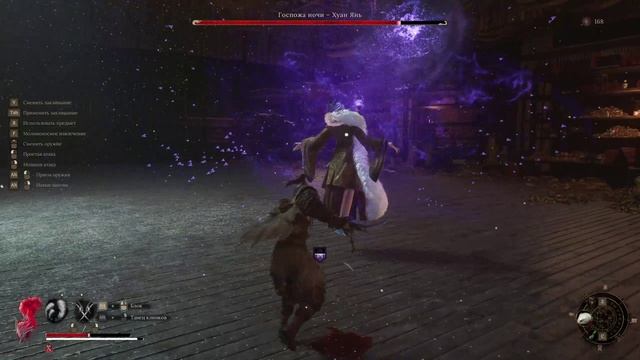 Wuchang Fallen Feathers - прохождение - часть 27 смотреть онлайн